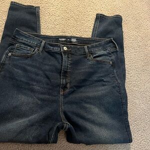 Old navy extra highrise super skinny jeans